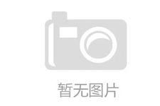 2026年广东高考报名时间是多少？报名流程及注意事项