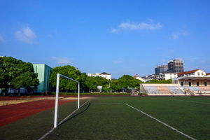 西安外国语大学国际学院招生简章