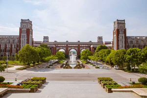 湖北工业大学继续教育学院招生简章
